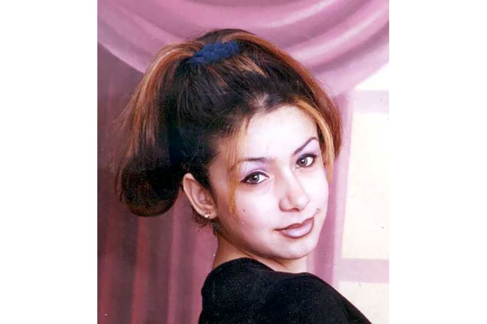 Marua Ajouz